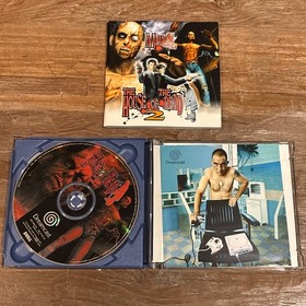 SEGA Dreamcast gun controller HKT-7800 +  House Of The Dead 2 Game Bundle