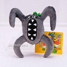Garten of Banban Plush Doll Stuffed Toy Mascot Nabnaleena Japan New