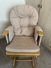 Kiddicare Reclining Glider Nursing Chair & Footstool Beige Rocking Nursery