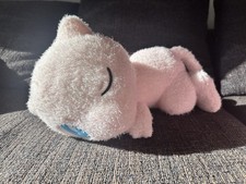 Mew Sleeping Pokemon 'Relaxing Time' Banpresto Fluffy Plush Doll