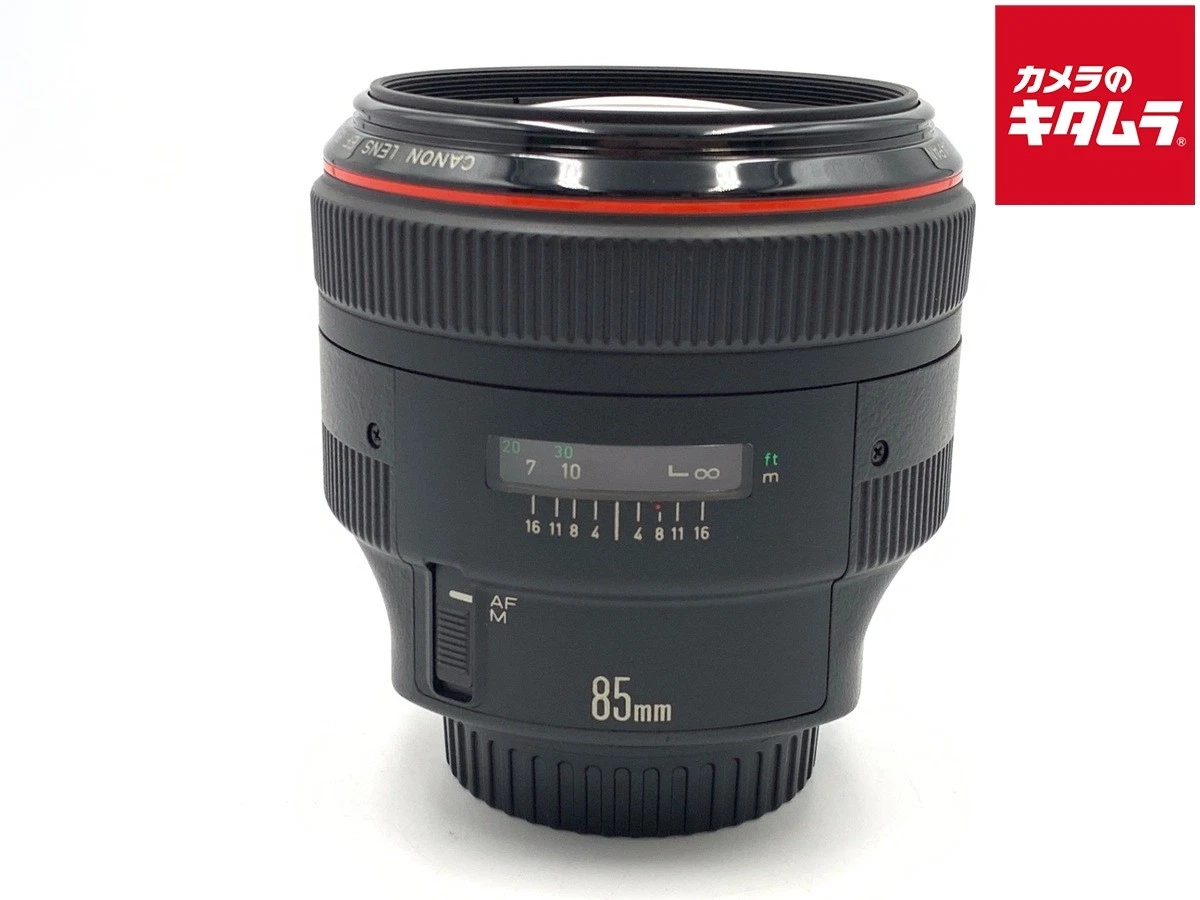 Canon EF f/1.2 Camera Lenses 85mm Focal for sale | eBay