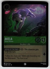 Akela - Forest Runner Cold Foil Common Whispers in the Well 90/204 Lorcana NM