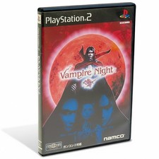 Vampire Night PS2 Sony Japan Import PlayStation NTSC-J namco Horror Shooter Comp