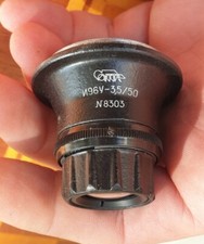 Lens Industar I-96U f 3.5/50 mm USSR M39 Lens Enlarger Vintage