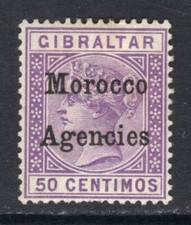 M16232 Morocco Agencies 1899 SG14c - 50c with HYPHEN BETWEEN n-c variety