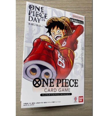ONE PIECE CARD GAME PREMIUM CARD COLLECTION ONE PIECE DAY'24 ONE PIECE CARD GAME PREMIUM CARD COLLECTION ONE PIECE DAY'24