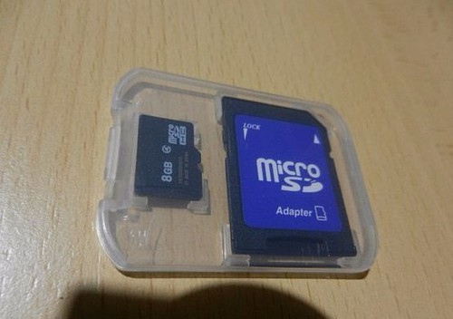 8 GB Micro SD SDHC Karte Card Adapter Speicherkarte Handy Digital Kamera Tablet - 第 1/1 張圖片