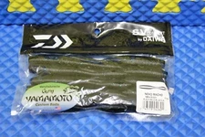 Daiwa Gary Yamamoto CBs 10 Pk 4.5" Neko Macho NM-4.5 Series CHOOSE YOUR COLOR!