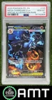Mega Charizard X ex SIR PSA 10 2025 Pokemon Phantasmal Flames #125/094 2904