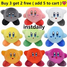 Anime Super Star Plush Toys Multicolour Soft Stuffed Doll Birthday Xmas Gifts