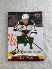 Upper Deck Flagship Series 1 & 2 Young Guns Canvas & Rookie Canvas YOU PICK
