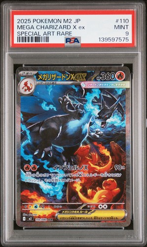 2025 Pokemon JPN M2-Inferno X #110 Mega Charizard X Ex Special Art Rare PSA 9