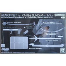 Premium Bandai RG 1/144 Weapon Set for RX-78-2 Gundam Ver.2.0 [4573102671875]