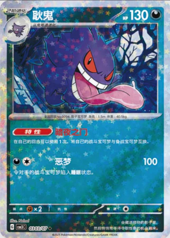 s-l1200.png