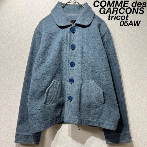 Junya Watanabe, JUNYA WATANABE TRICOT COMME DES GARCONS Jacket Blazer Blue Autumn 2005 Vintage