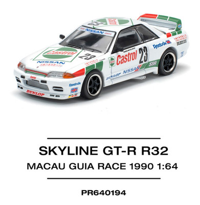 Pop Race Nissan Skyline GT-R R32 -1990 Macau Guia Race 1:64 Diecast Car PR640194