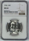 1956 Franklin Half Dollar Coin NGC MS 64