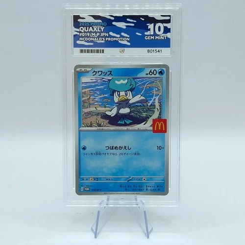 Pokemon - Quaxly - McDonald's Promo - Japanse - #19 - Ace 10