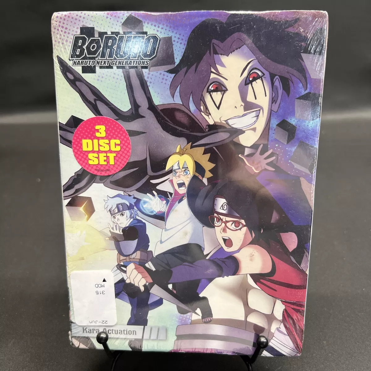 Boruto: Naruto Next Generations - Kara Actuation (Blu-ray) for