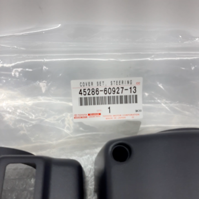 たからばこ TOYOTA Hilux / Pickup Tilt 1989-95 Steering Column Cover | 45286