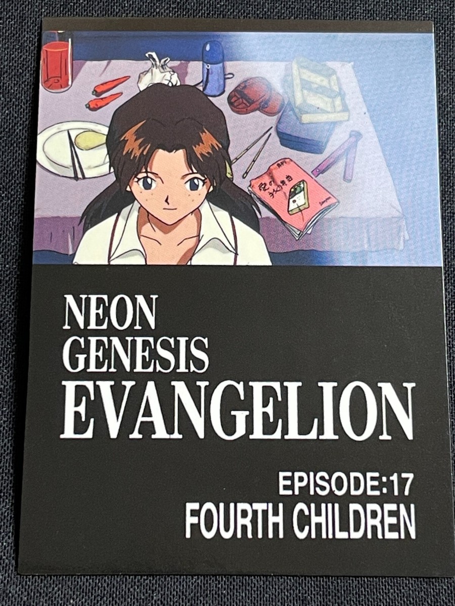 FOURTH CHILDREN Neon Genesis Evangelion Card EP17 SEGA BANDAI 1996
