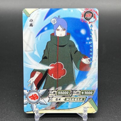 kayou NARUTOカード まとめ売り s-l400.jpg