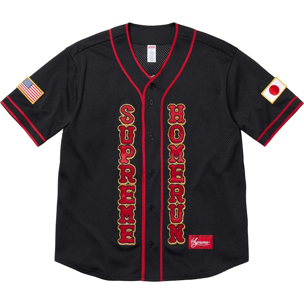 Supreme男式棒球运动服上衣| eBay