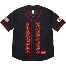 Supreme Homerun Baseball Jersey Black