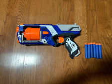 Nerf N-Strike Elite: Strongarm - Excellent Condition, 100% Complete
