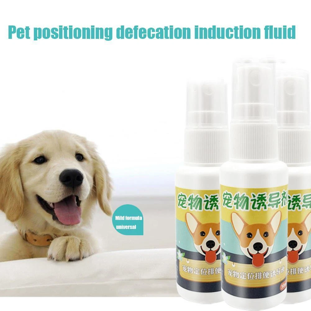 Puppy training spray 2025