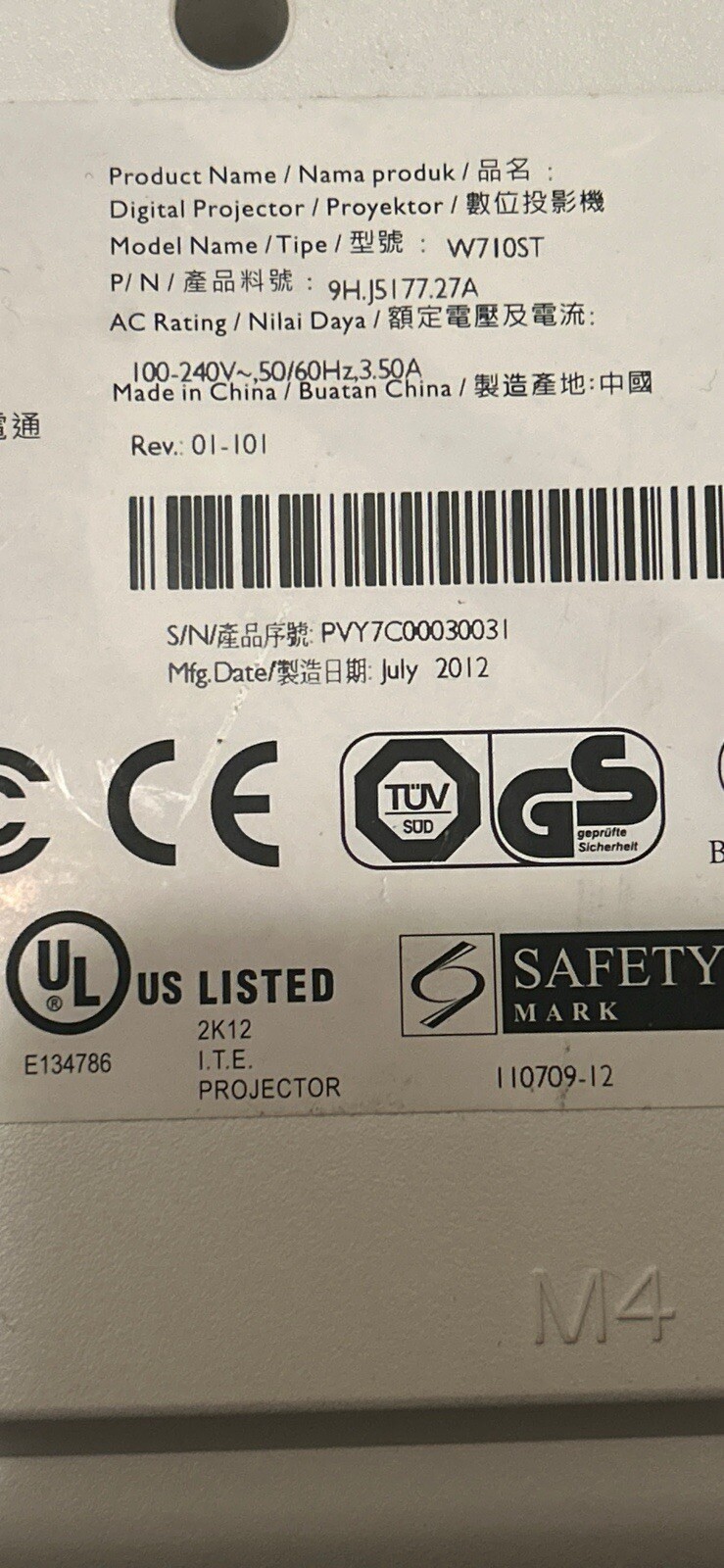 BenQ W710ST Projector Tested Powers On Needs Lamp And Power Cord. Used