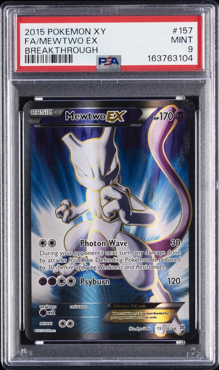 Mewtwo Ex