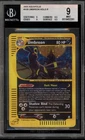 Pokemon Umbreon Aquapolis Holo Rare #H29 BGS 9 Mint