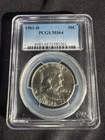 1961-D Franklin Half Dollar PCGS MS64