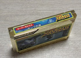 Super Xevious Gamp no Nazo Famicom NES FC Box Manual Sticker Postcard Namcot Jap