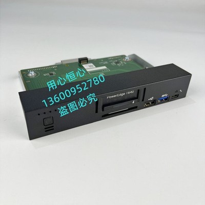Dell T640 control panel power-on USB module panel J1HH7 0J1HH7