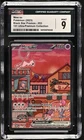 Pokemon Mew Ex SVP053 ALTERNATE ART HOLO 151 UPC PROMO Pokemon Card CGC 9 MINT
