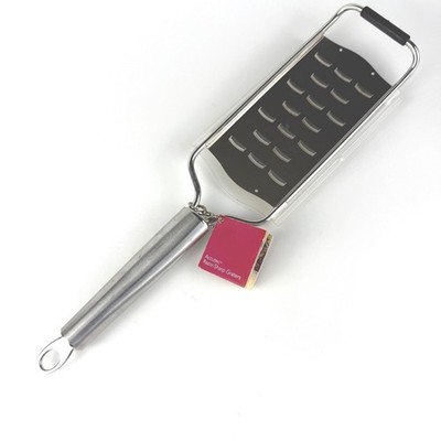 VINTAGE Cuisipro Accutec Razor-Sharp Grater Stainless Steel NEW w/ Cover NOS