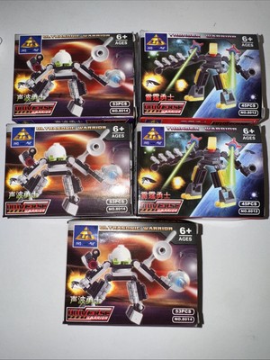 KAZI  Puzzle Building Block Bricks NO 8014 8012 Lot of 5