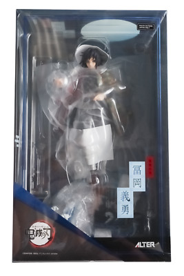 Tomioka Giyu Demon Slayer: Kimetsu no Yaiba 1/8 Scale Figure