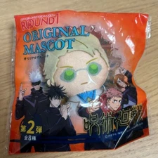 Round 1 Jujutsu Kaisen Mascot Nanami Kento