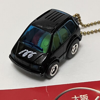 Rare Honda Odyssey Choro Q Pullback Penny Racer Toy Car Keychain