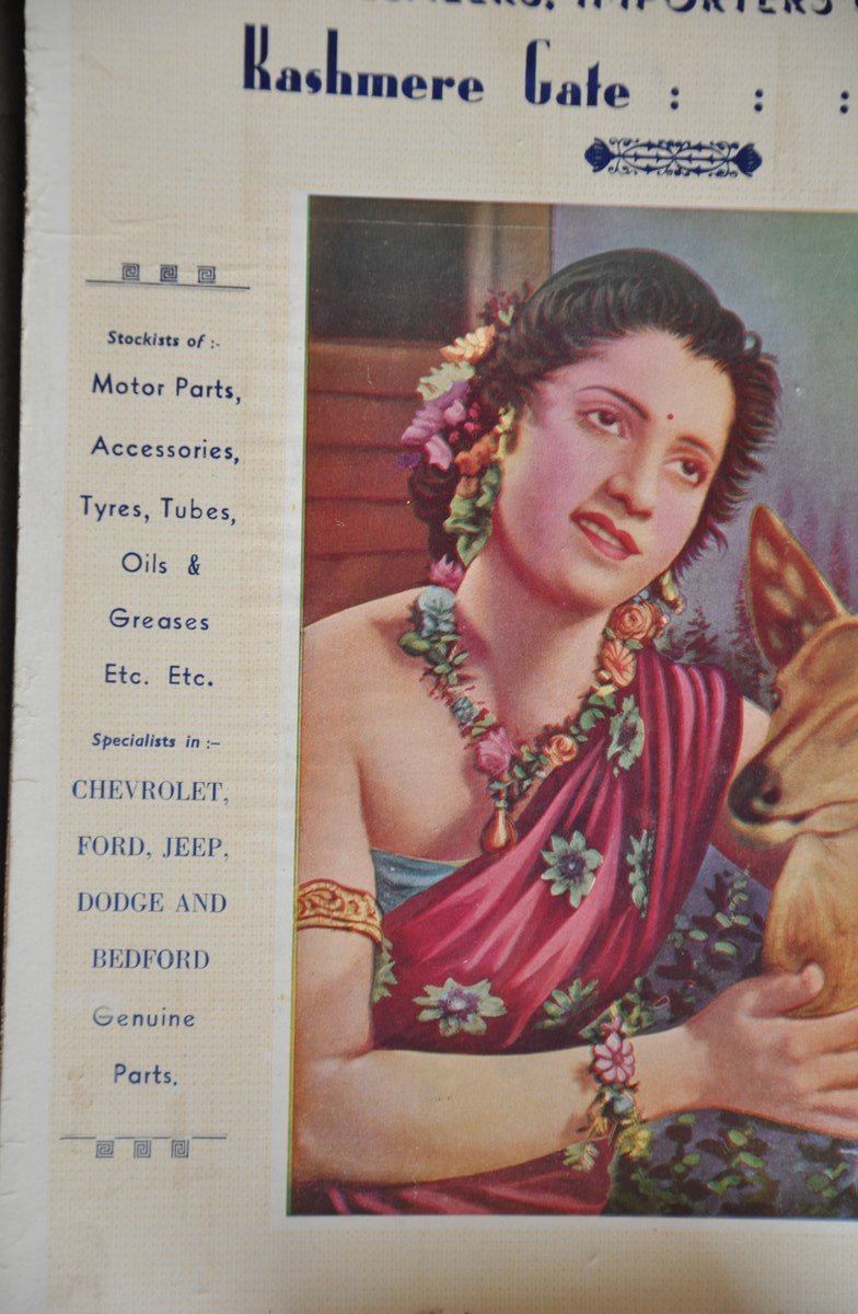 Vintage Hindu Automobiles Ad Litho Paper Signboard With 1950