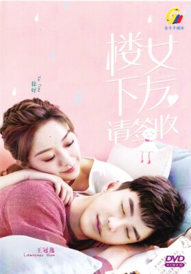 English Subtitles Girlfriend Chinese Drama Watch Online DVD