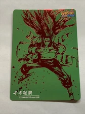 Senju Hashirama Naruto Paint Style ACG Goddess Story Waifu Card Holo Anime Art