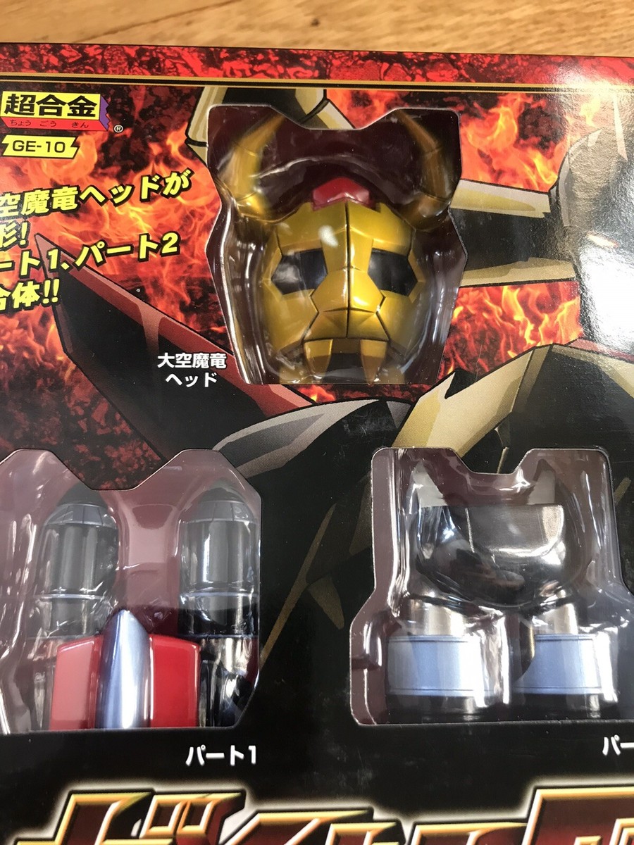 Bandai GE-10 Gaiking Chogokin LEGEND OF DAIKU-MARYU Metal Bandai GE-10 Gaiking Chogokin LEGEND OF DAIKU-MARYU Metal