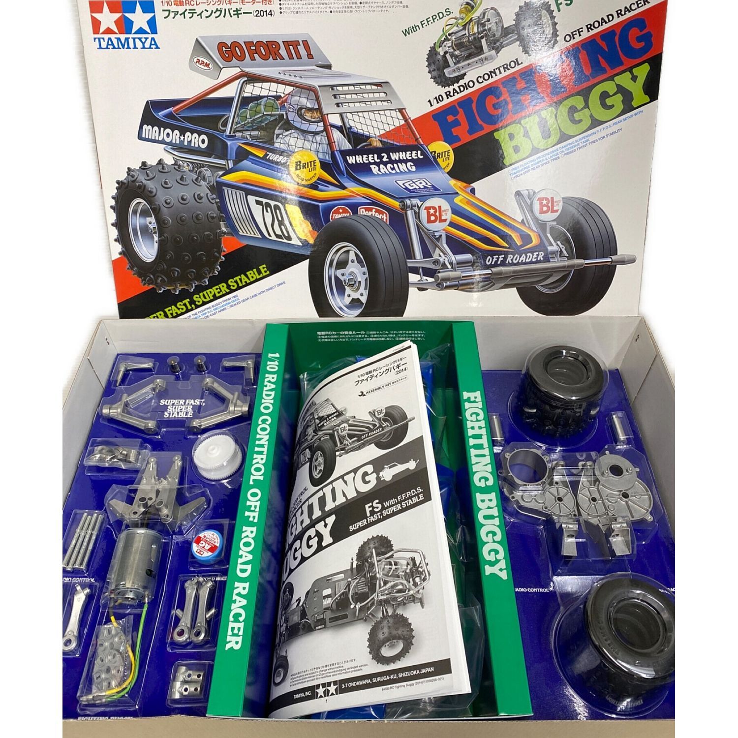 タミヤ ファイティングバギー1/10電動RCカー