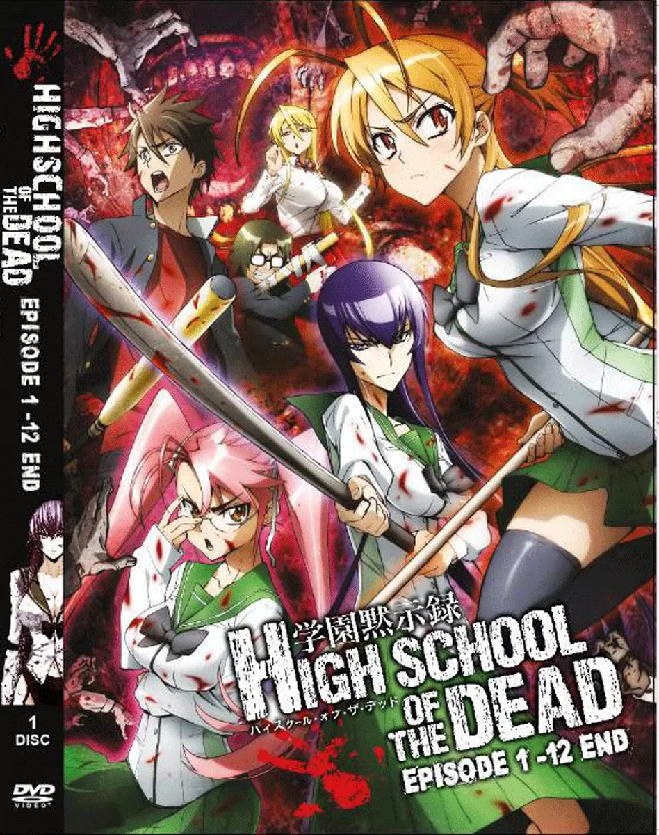 High School Of The Dead Vol.1-12 End *English Version* ANIME DVD