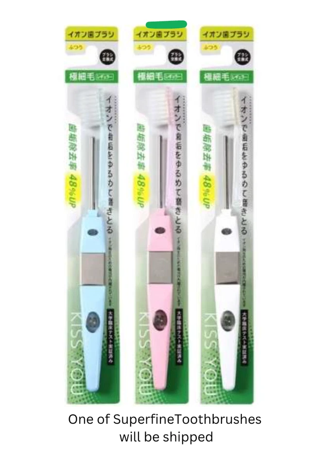 1pcs KISS YOU Ionic toothbrush Extra fine Superfine color random