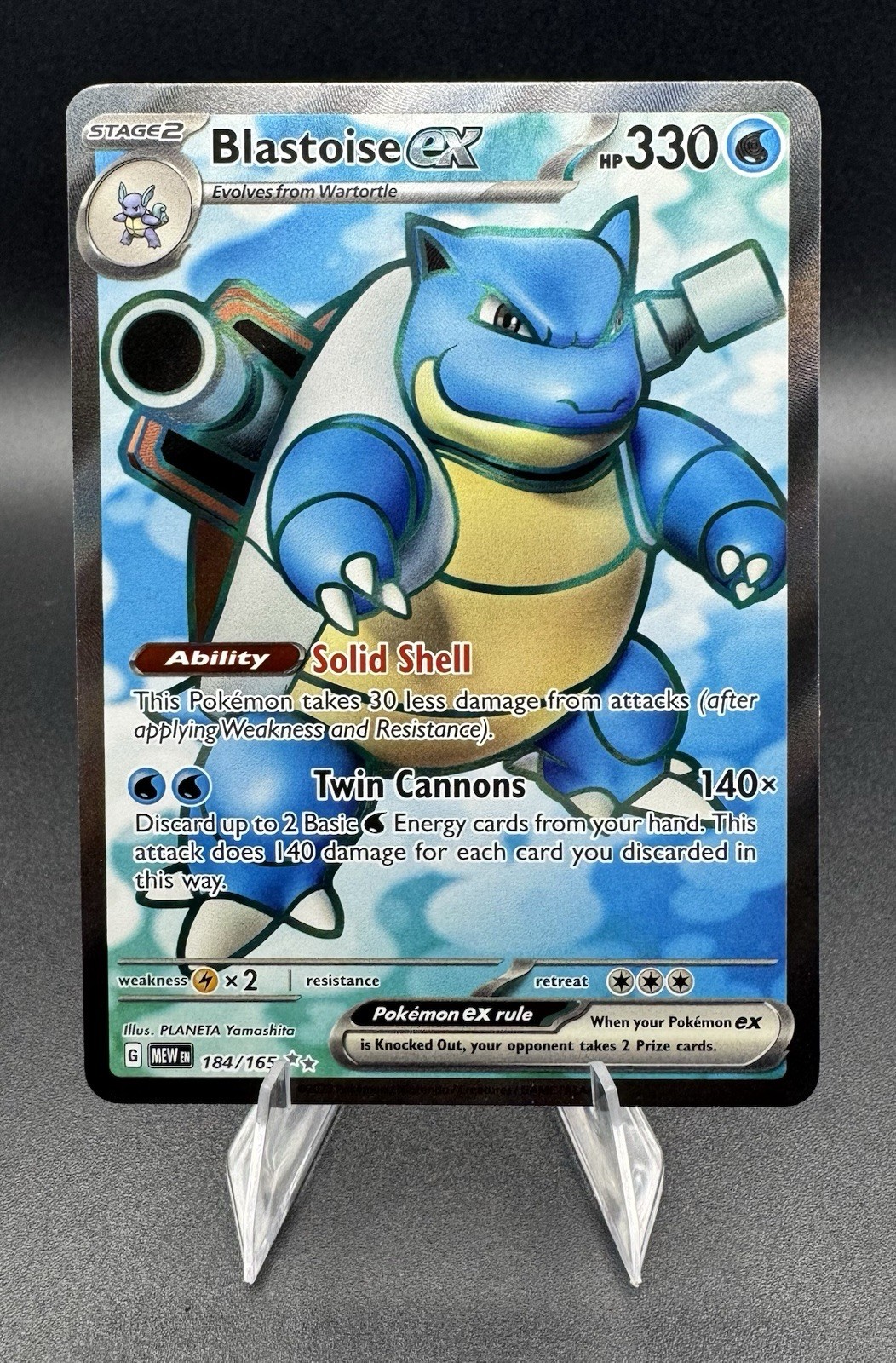 Blastoise EX Holofoil 184/165 Ultra Rare SV Scarlet & Violet 151